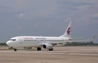 1724901144700625.jpg 1724901144700625.jpg